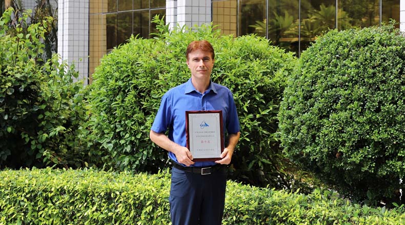 Sunway Voted Top Electronic Company