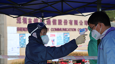 Covid-19 Status Update