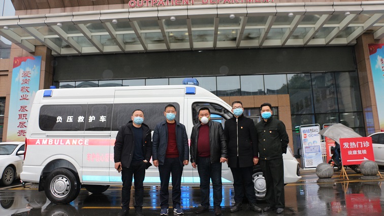 A Part of Our Community